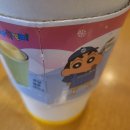 대박다방 이미지