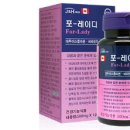 포레이든약국 이미지