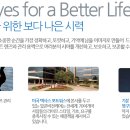 안경창고콘택트 이미지