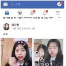 ㅇㅎ?)05년생 아이돌 과거 이미지