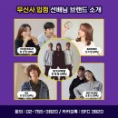 서울직업전문학교 이미지