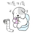 로미하우스 민박 이미지