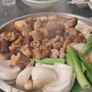 화통양곱창 이미지