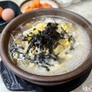 24시전주명가콩나물국밥 이미지