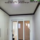 석봉마을5단지대동아파트 | 김해중문 석봉마을5단지대동아파트 기존틀안에 설치