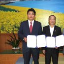 탑동유니코상가 이미지