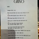 [ 압구정로데오 맛집 ] &#39;그리노 도산&#39; 후기