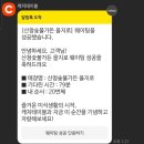 챔프커피 이미지