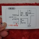 소답동070 이미지