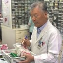 장기약국 이미지