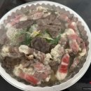 대게파는정육점