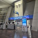 신흥택시 정비공장 | 3박4일 중국 대련(다롄)여행 총정리 - 항공권, 일정, 숙소, 맛집 등