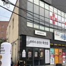 강창역 | 계대 동산병원 맛집 적동국수 강창역점 시원한 냉잔치국수 후기
