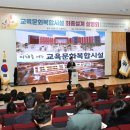 상당초교 이미지