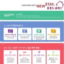 효천1지구 이미지