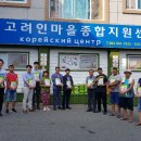 인연전자 이미지