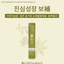 기파랑한의원 이미지