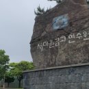 김녕댁 이미지
