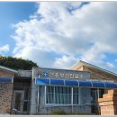 연홍보건진료소 이미지