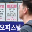 우리부동산중개사무소 이미지