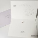바른손문구 이미지