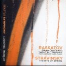 840001 | 2015년 2월 SEATTLE SYMPHONY, Dynamic, ORLANDO, SONO LUMINUS, TWO PIANISTS,STEINWAY &amp; SONS, Grand...