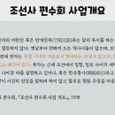 뿌리교육출판