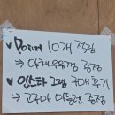 왈왈키친 이미지