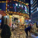 청계천휴