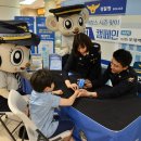 롯데미아시스템