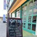 다농마트 공원 맞은편 이미지