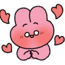 바이유엘헤어