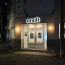 노아베이커리 성수공장 | 빵순이 필수 앱 ‘럭키밀’ 빵 반값 구매 노아베이커리 성수점 럭키백 수령 후기 및 할인쿠폰 추천코드
