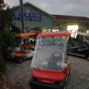 진우상사 이미지