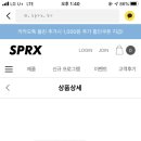 쓰리아웃 프리미엄 플러스 세알이 유산균 한달분 49000원 이미지