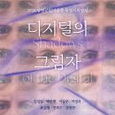 양평군립미술관 이미지