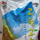 영동축산정육식당 이미지