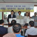 시목마을회관 이미지