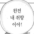 마동25 네이버블로그