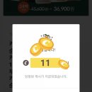 제니워크