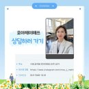 제이수학교습소 - 계양구 계산새로 93 | 금곡동 초등수학 학원(교습소, 공부방) 과정을 설명하는 초등3학년 수학 성장기