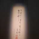 동보만물 이미지
