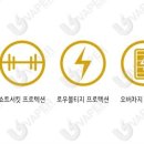 황제전자 이미지
