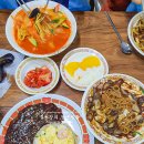 호동반점 | 노원 짜장면 맛집 상계동 호동반점 간짜장