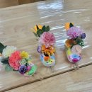 영천초교병설유치원 이미지