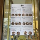 경기도 수원시 팔달구 효원로 257 (인계동) 이미지