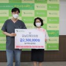 강남더케이의원 이미지