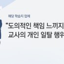 한솔골 이미지