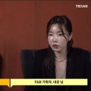 남영 f&b 네이버블로그
