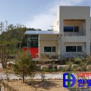 한빛태양광 이미지